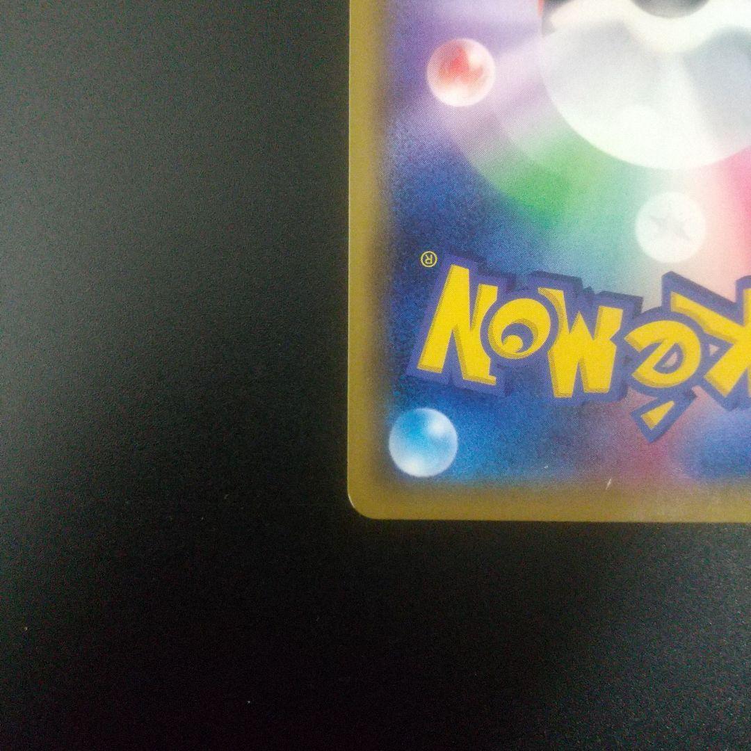 カスミ&カンナ SR SM12a TAG TEAM GXタッグオールスターズ …