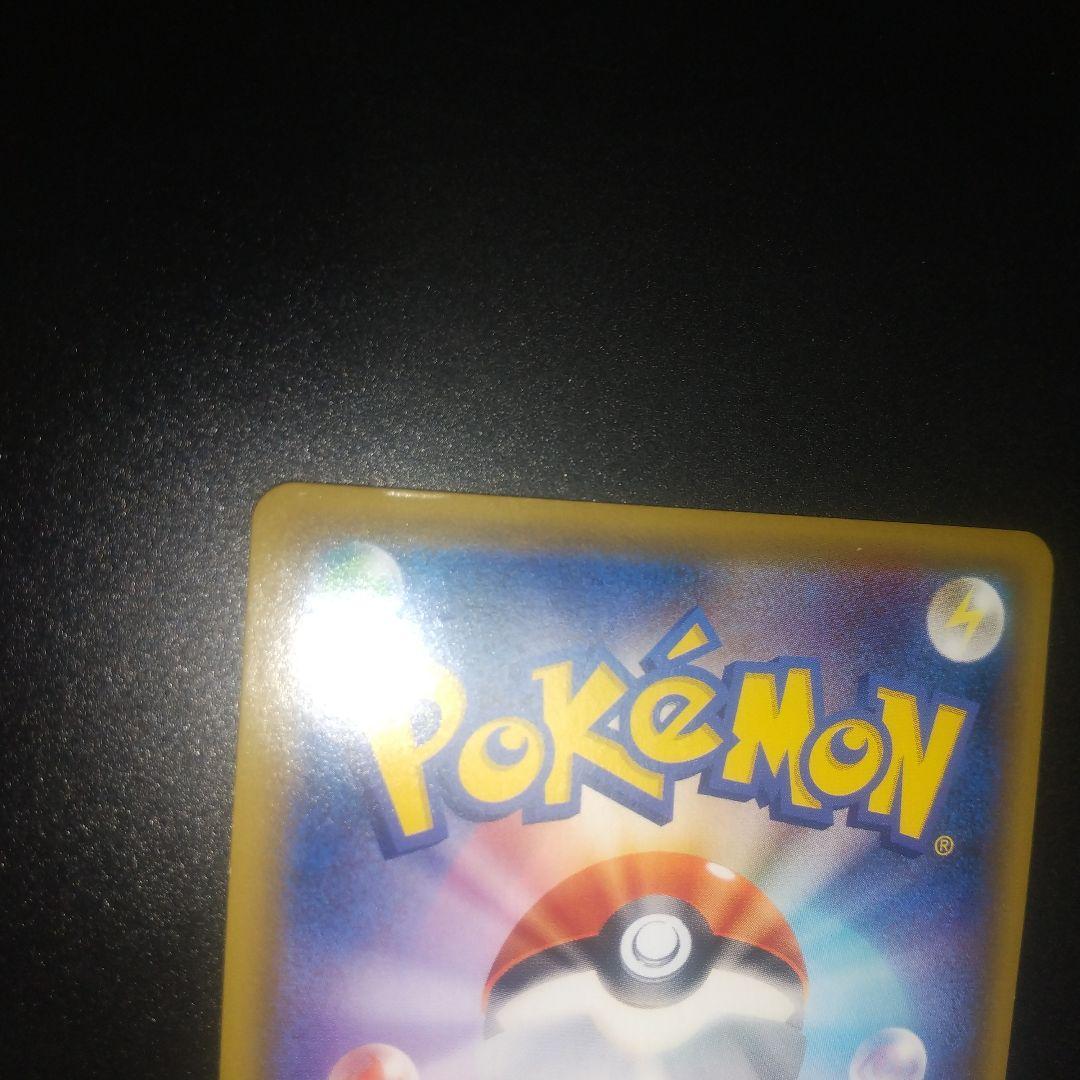 カスミ&カンナ SR SM12a TAG TEAM GXタッグオールスターズ …