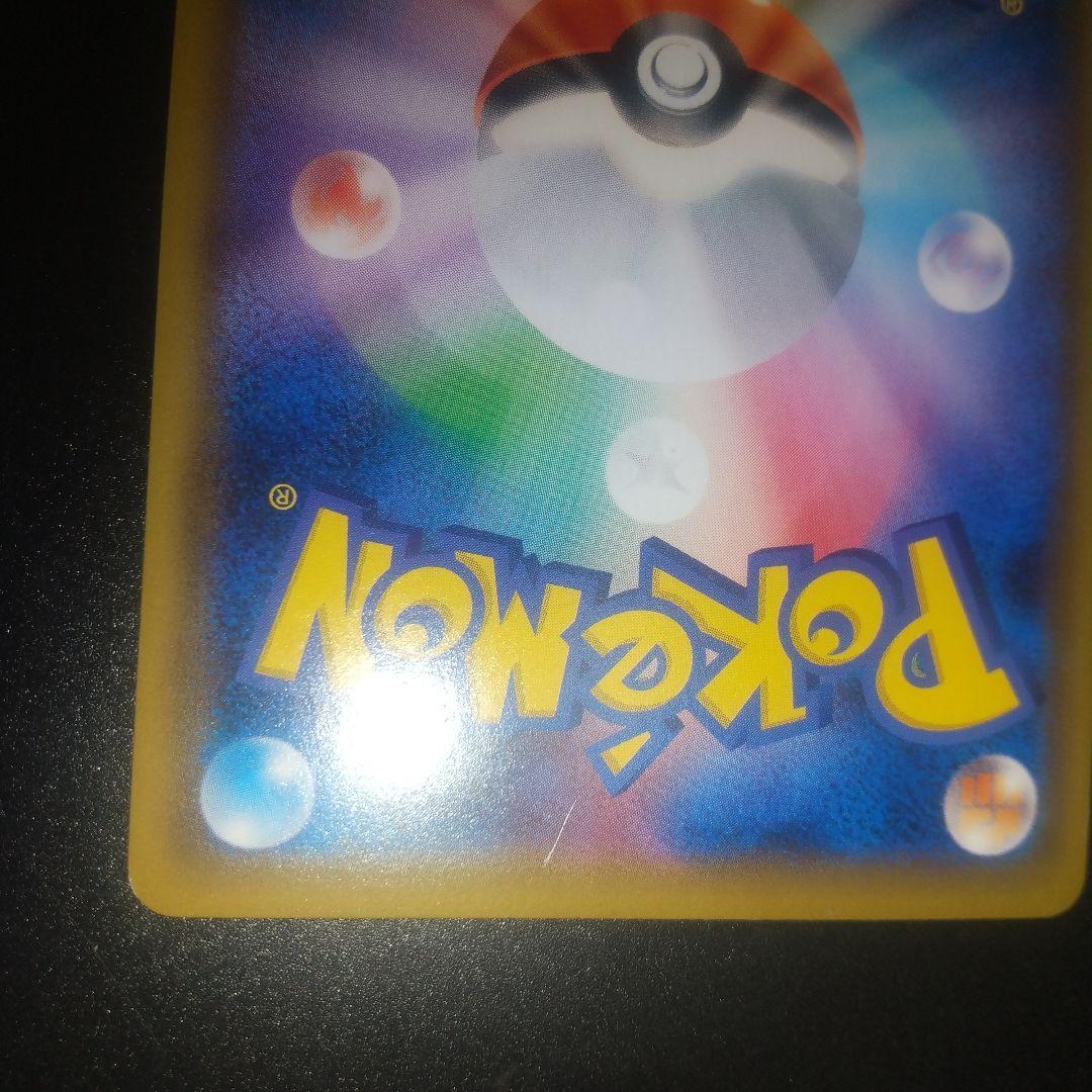 カスミ&カンナ SR SM12a TAG TEAM GXタッグオールスターズ …