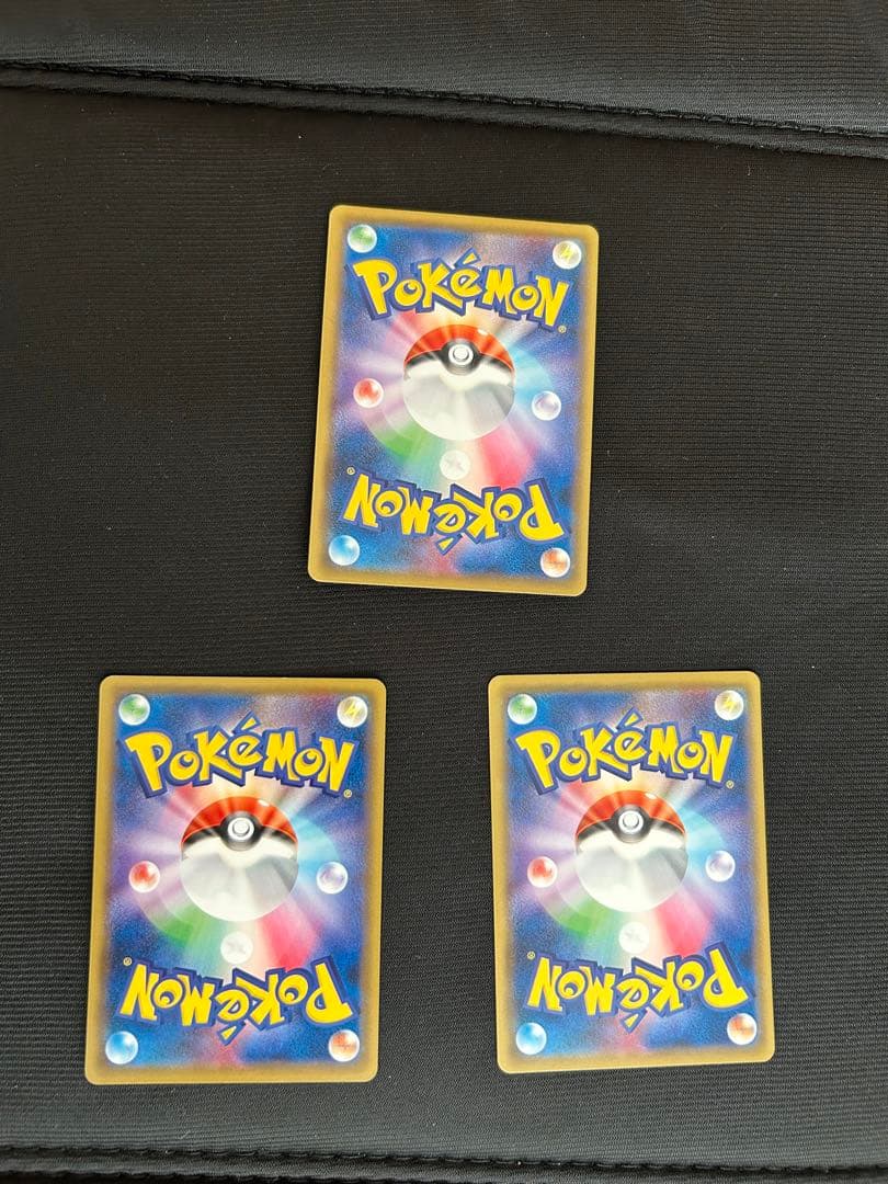 【引退品】イマクニ？のドードー・ナッシーエグゼクター20 Anniversary