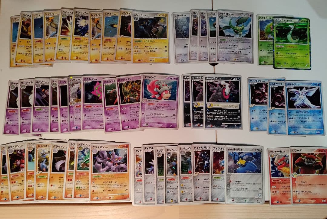 ク*ペ様 ポケモンカード まとめ売り