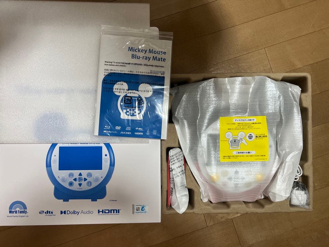 新品ミッキーメイト　ディズニー英DWE ブルーレイメイト　2025年4月