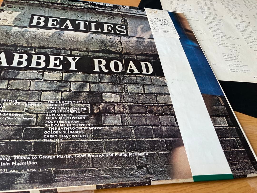 綺麗な赤盤は少ない　全体に良好品　アビーロード