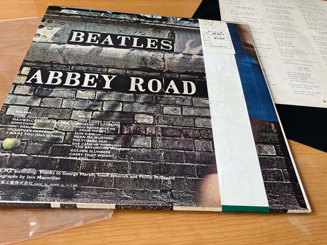 綺麗な赤盤は少ない　全体に良好品　アビーロード