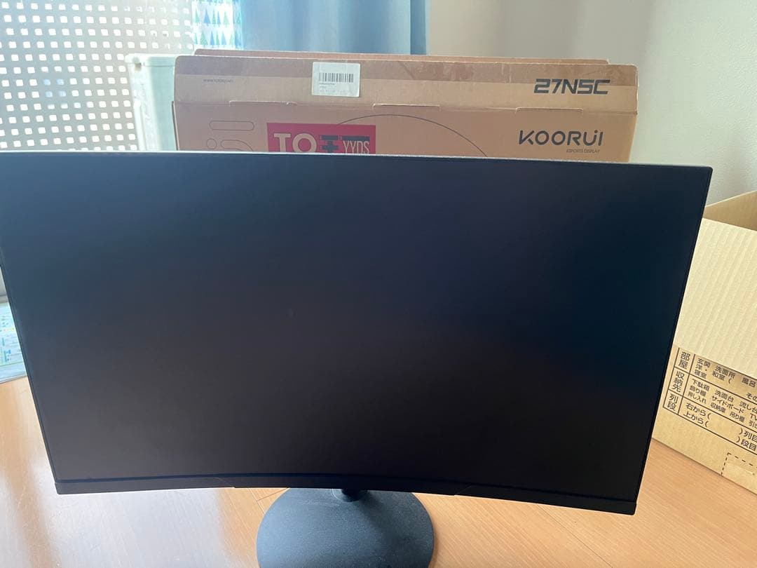KOORUI 27インチ75HZ 5ms 曲面モニター