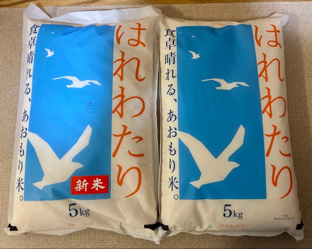 はれわたり　新米　27年度産　10kg