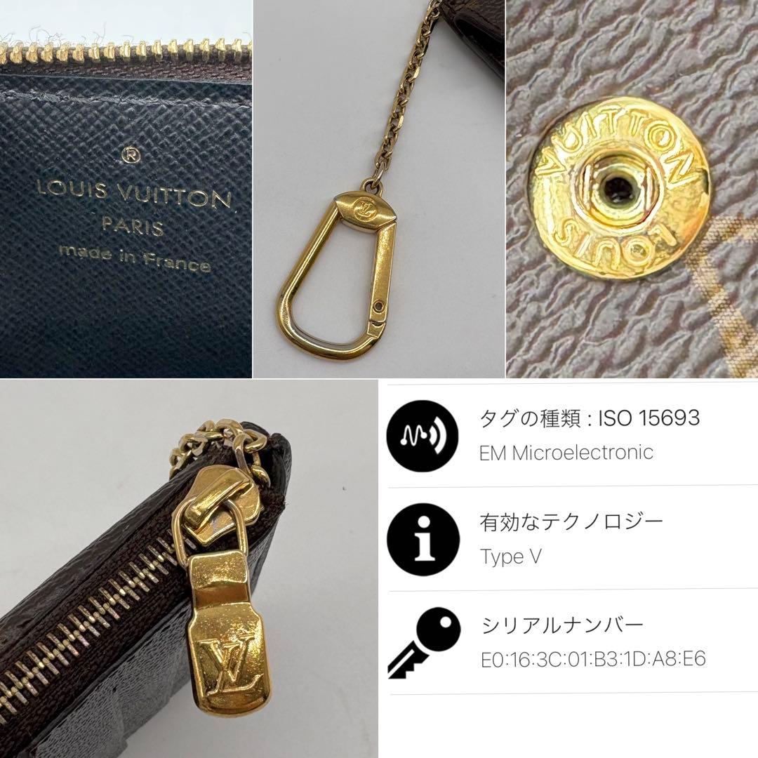 【極美品 IC搭載】ルイヴィトン ポルトカルトレクトヴェルソ ケース