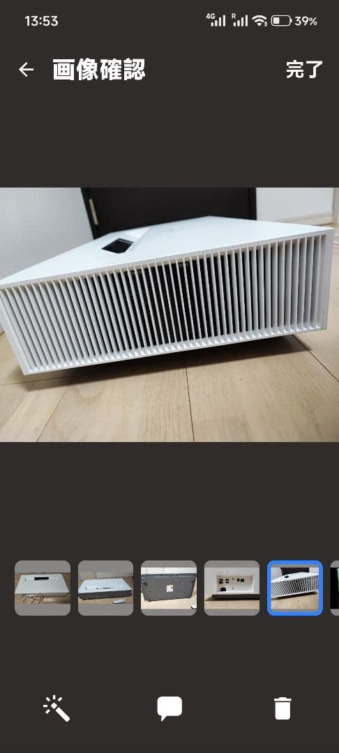 LG HU85 4K ,HDR 対応プロジェクター本体 ホワイト グレー