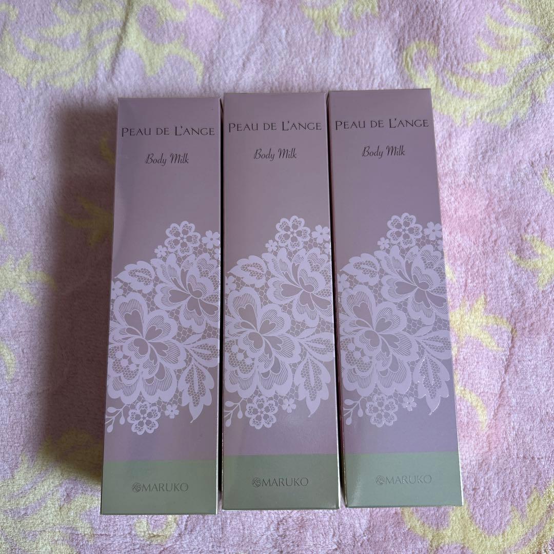 マルコボディミルク 240g 3本セット