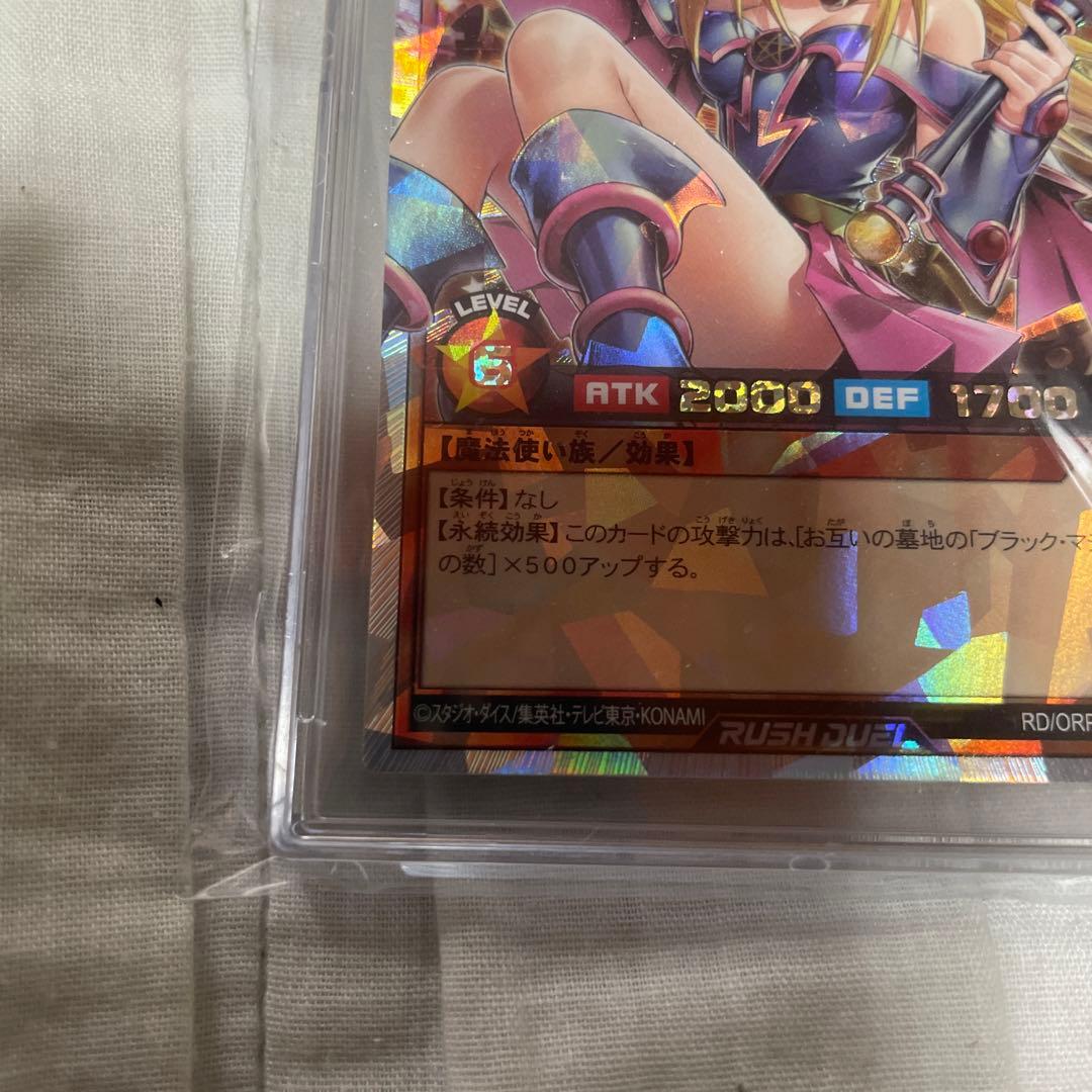 k*！様 ブラックマジシャンガール　オーバーラッシュレア