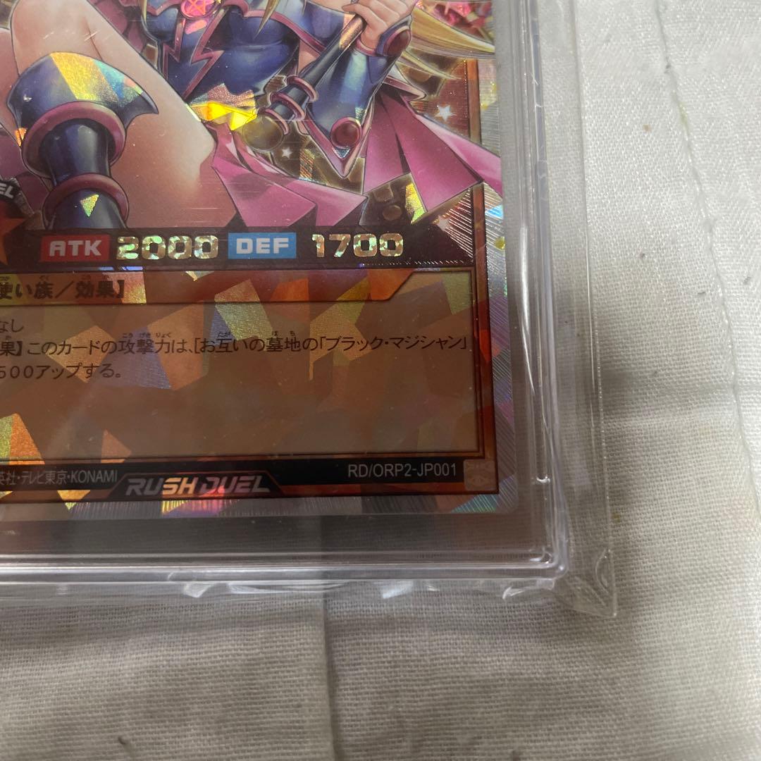 k*！様 ブラックマジシャンガール　オーバーラッシュレア