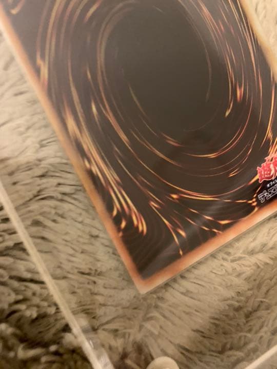 No.706 遊戯王 良品 ヂェミナイエルフ レリーフ BC-34