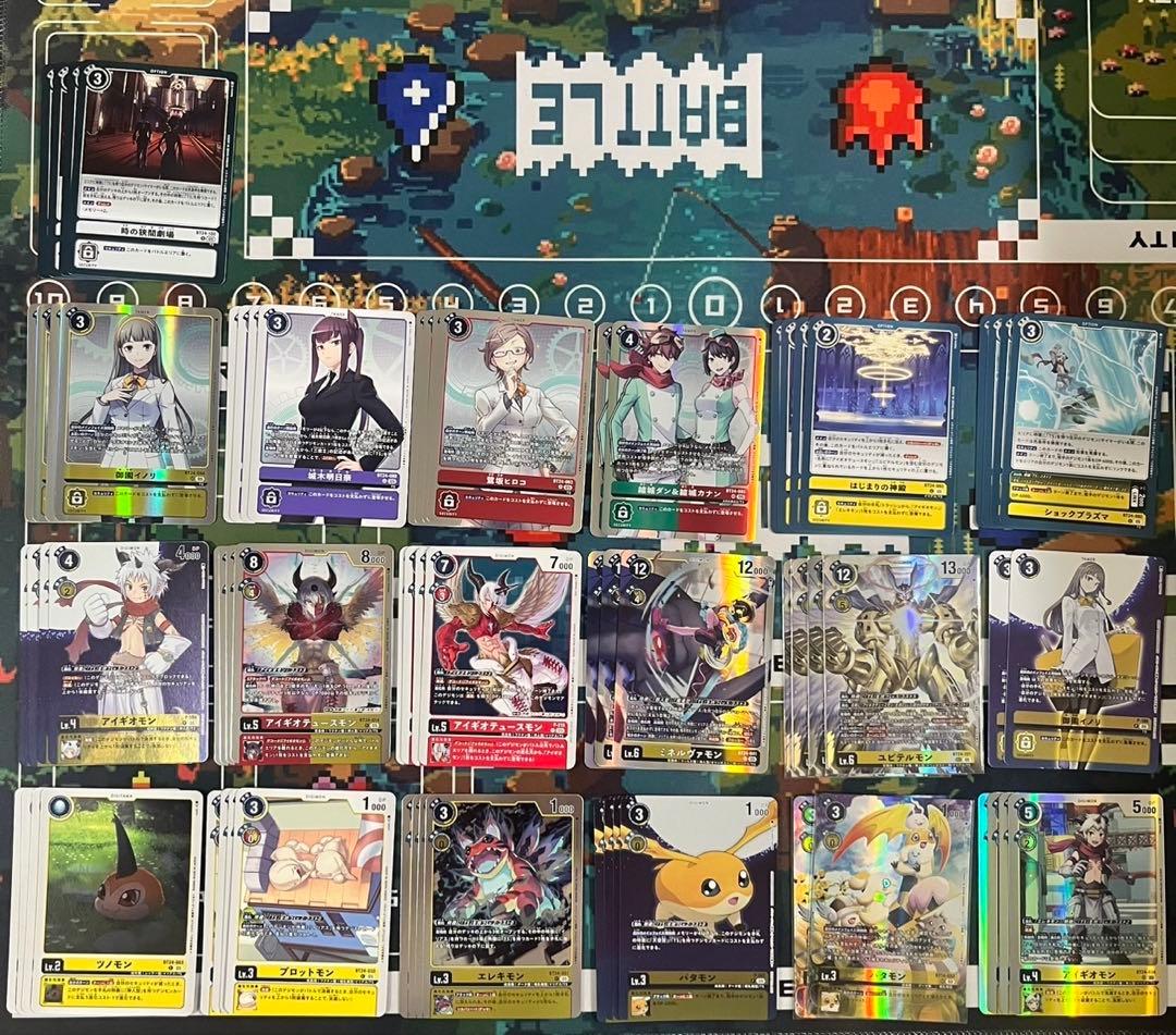 ユピテルモン　TS イリアスデッキ　デッキ　デッキパーツ　デジカ　デジモンカード