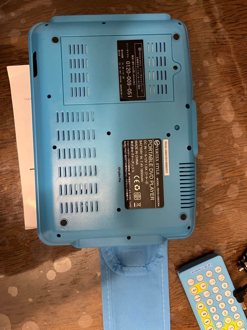 9インチ ポータブルDVDプレイヤー ドラえもんリモコン車電源も取説付　完動品