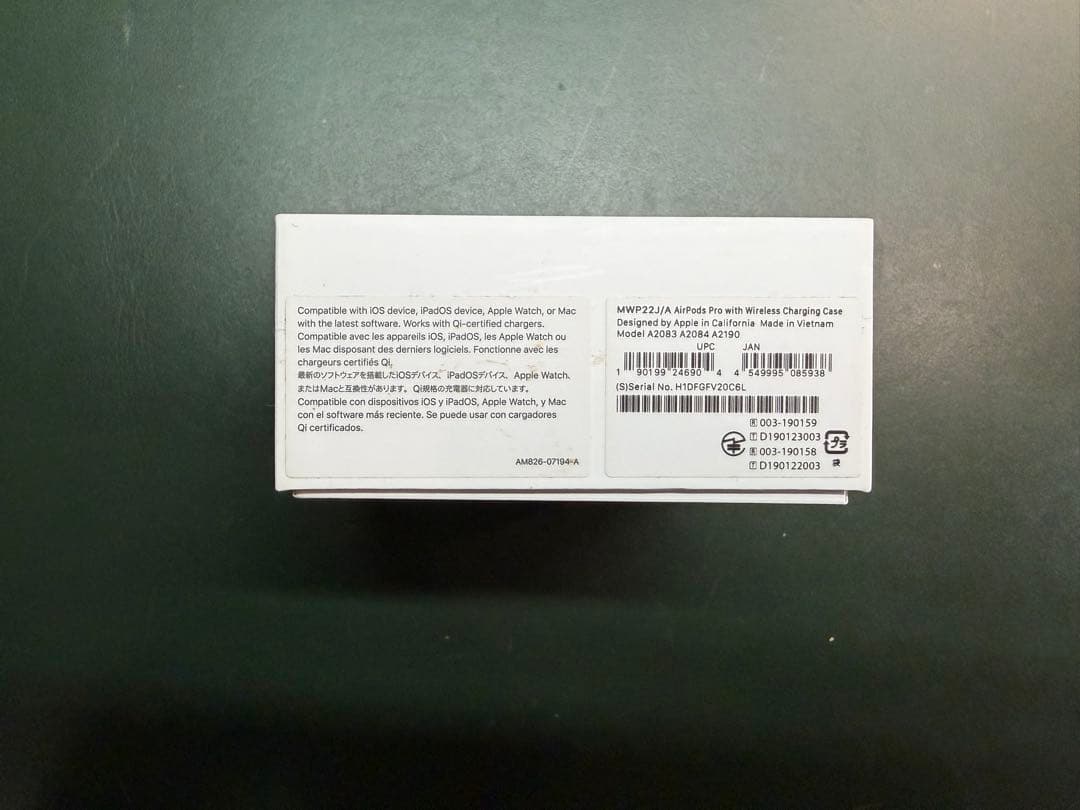 【ジャンク品】Apple AirPods Pro 本体