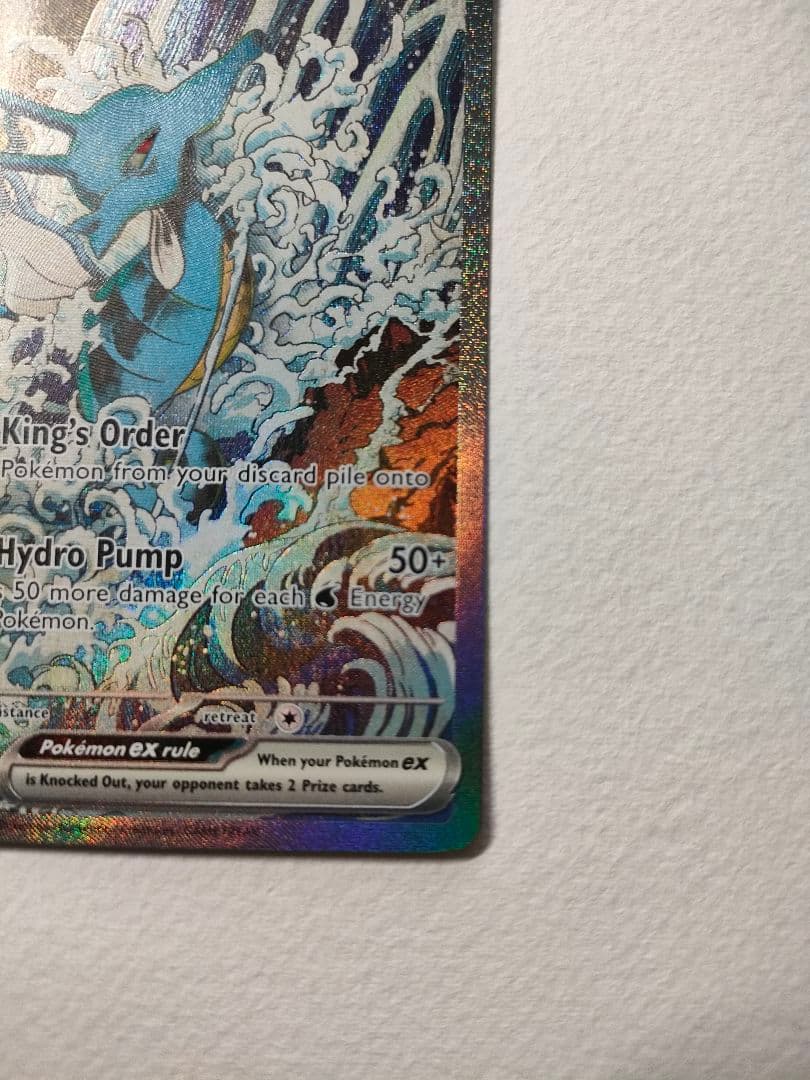 浮世絵 キングドラex 英語 ポケカ 海外 限定 プロモ