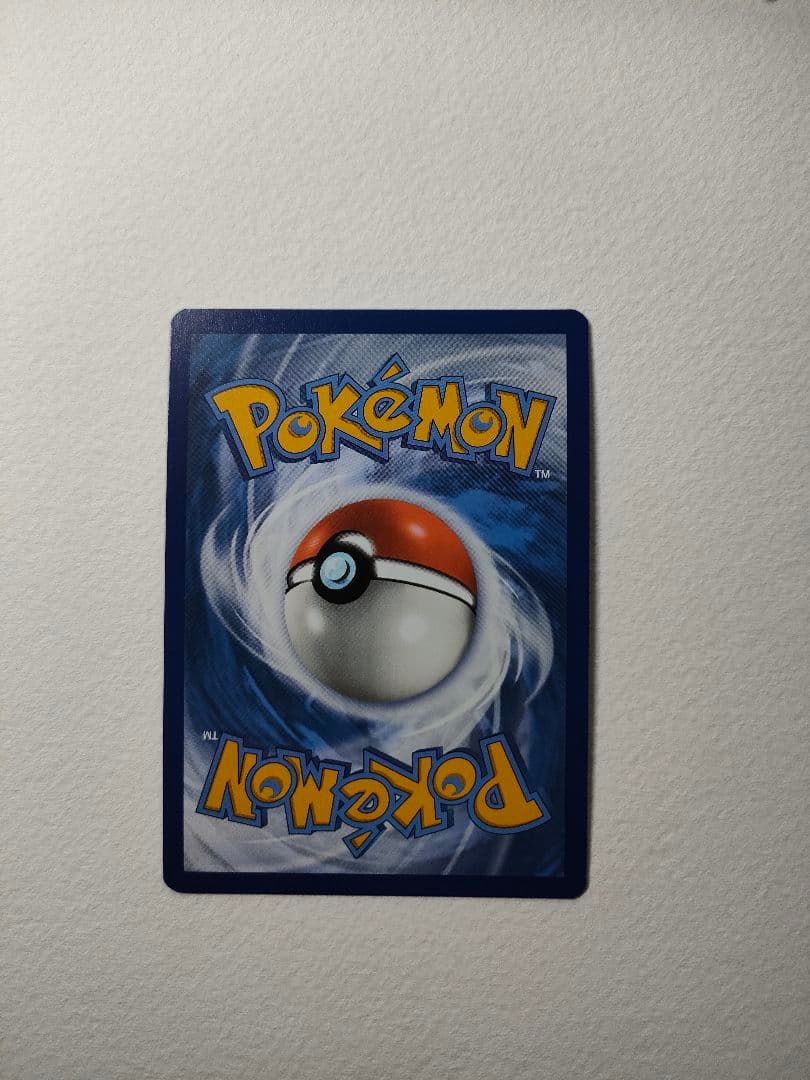 浮世絵 キングドラex 英語 ポケカ 海外 限定 プロモ