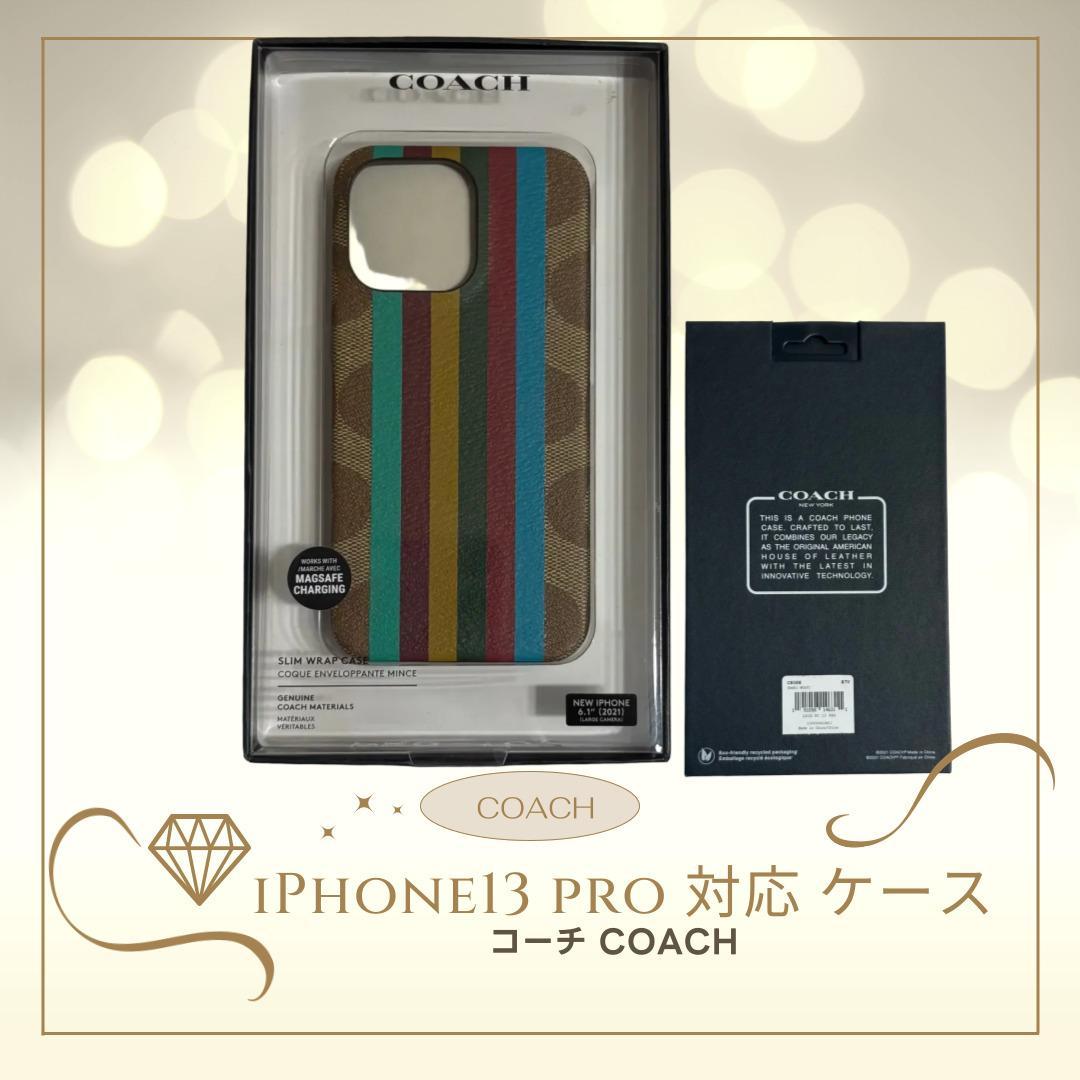 ◆新品◆ COACH iPhone13 pro ケース CO-404