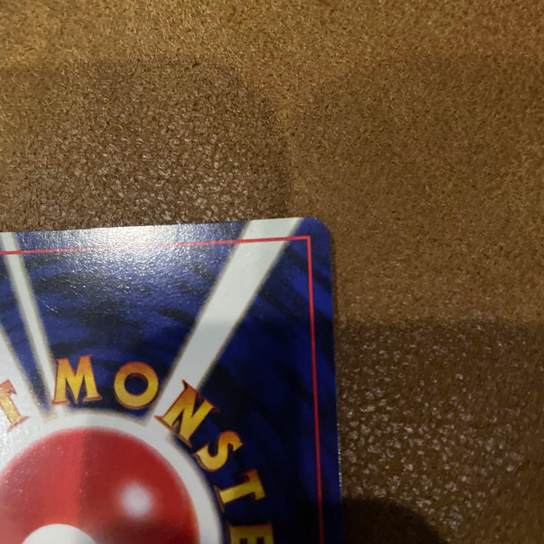 も*も様 ポケモンカード　旧裏面　ゲンガー