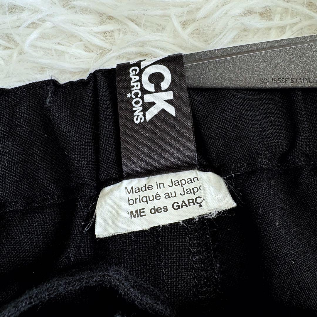 美品 ブラックコムデギャルソン ワイド サルエルパンツ AD2020 黒 L