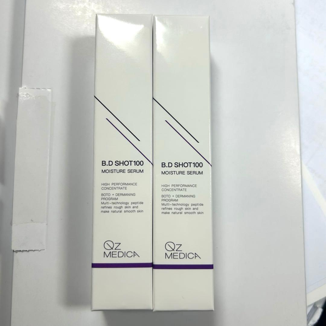 【新品未使用】B.DSHOT100 25ml 2本セット