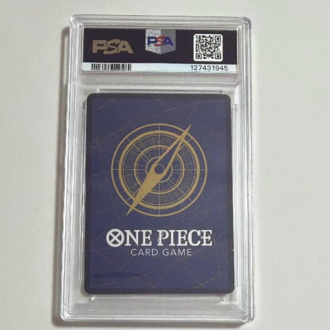 ワンピースカード シャンクス　コミックパラレル　コミパラ　PSA10
