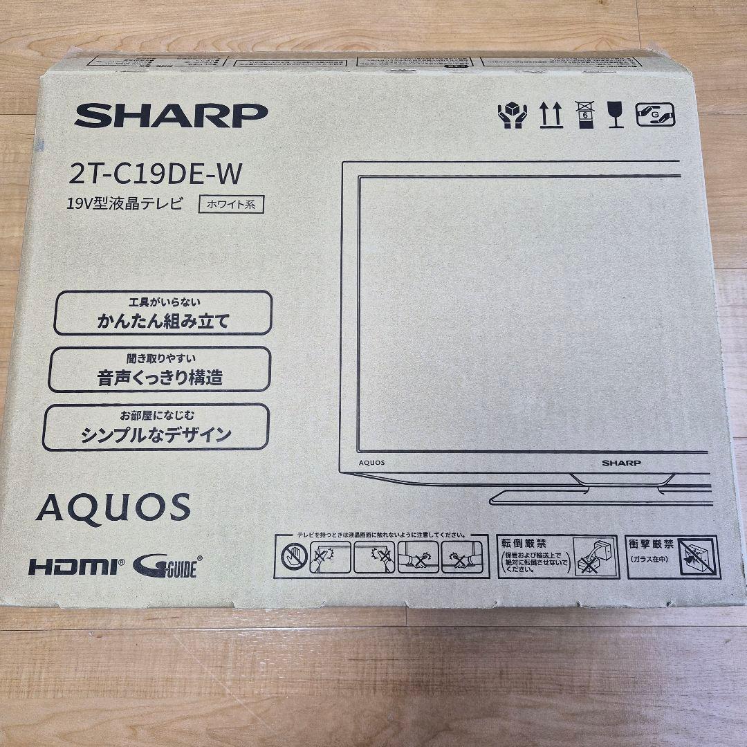 テレビ　シャープ AQUOS 2T-C19DE-W