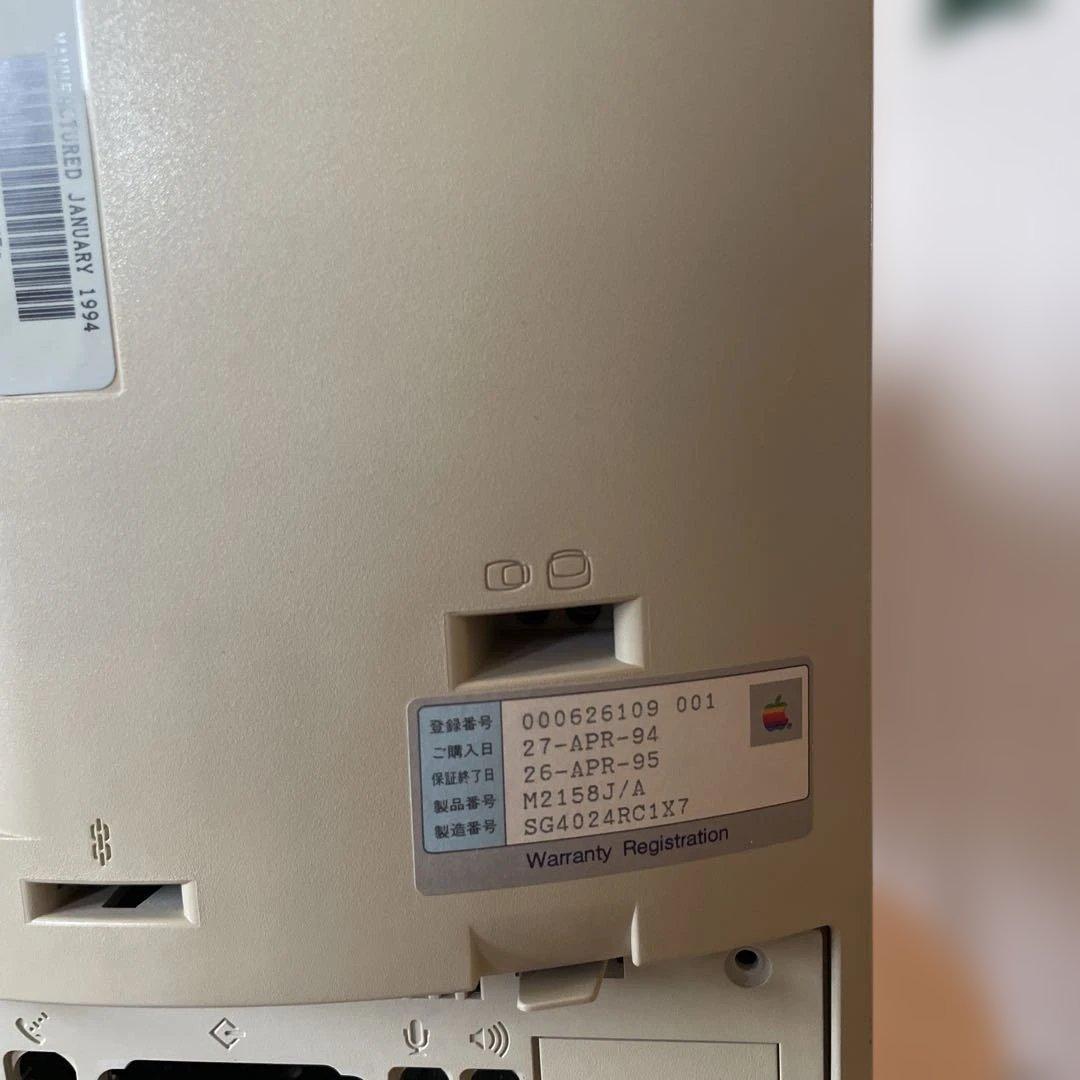 Macデスクトップ Apple Macintosh Color Classic II