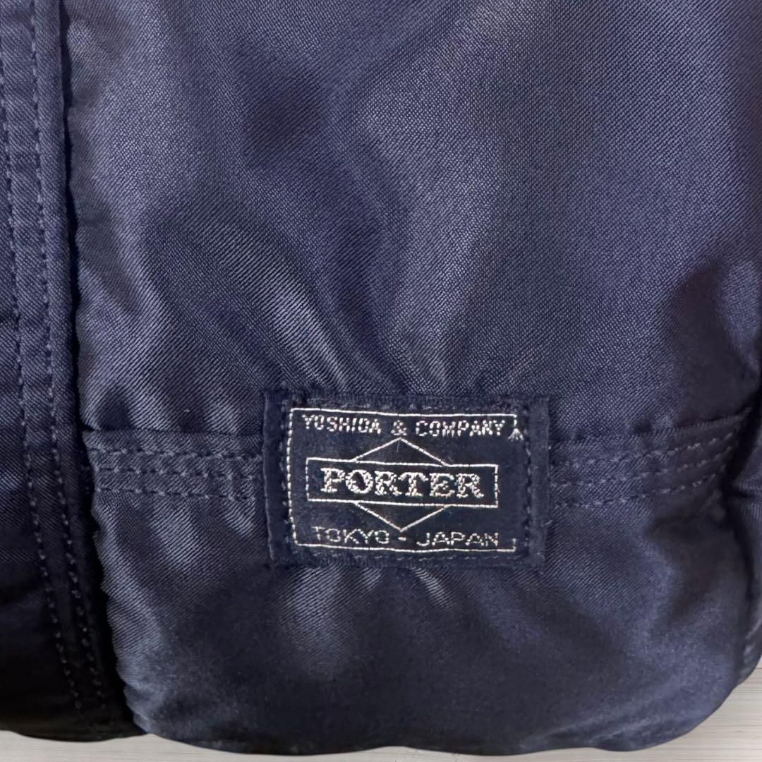 希少 PORTER ポーター タンカー ミニ ボストンバッグ 廃盤