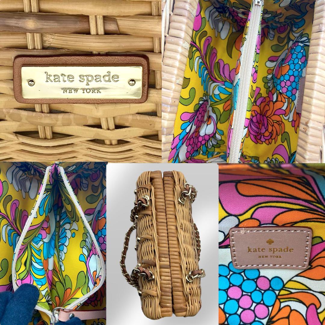 coco様　バッグ　4点　まとめ商品