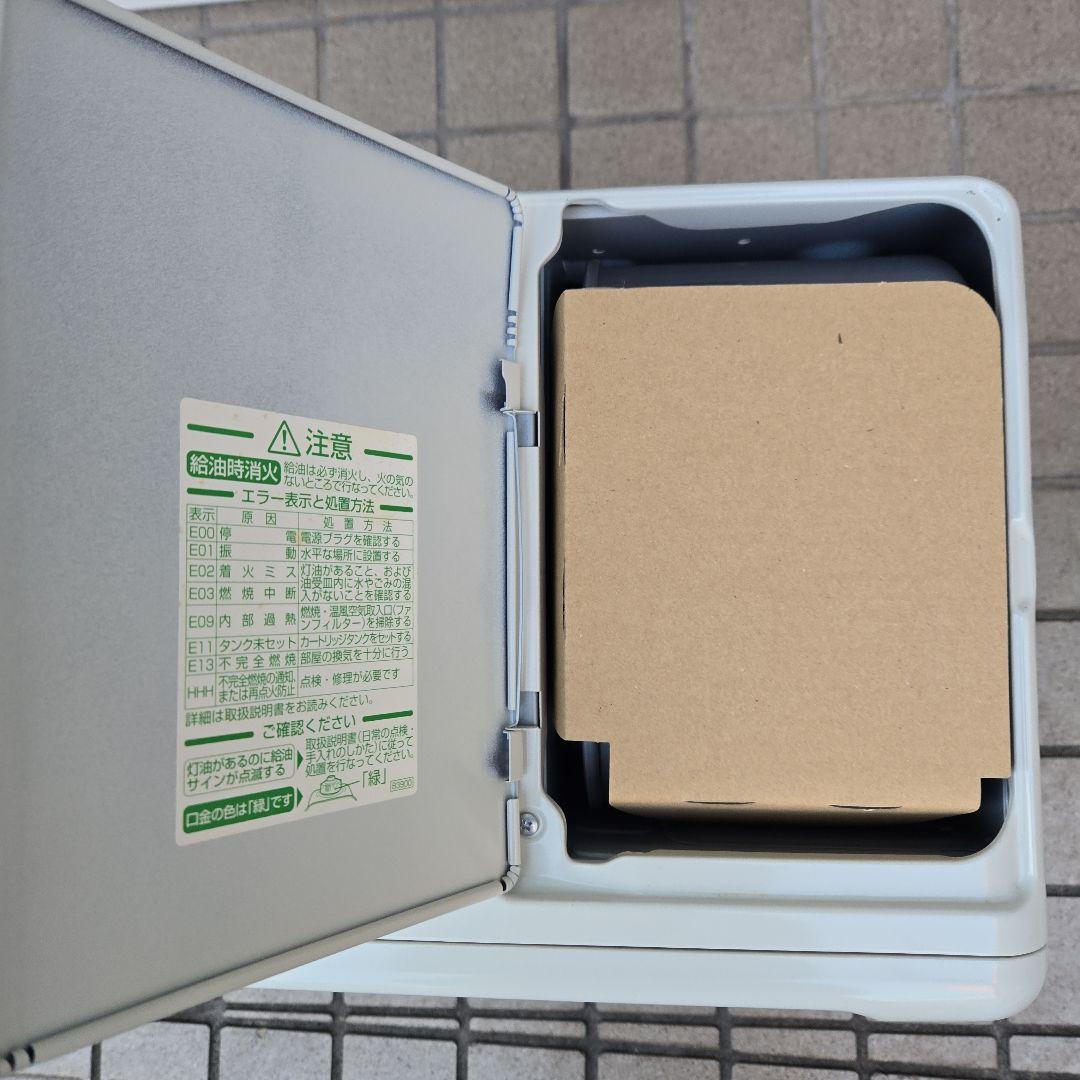 ダイニチ石油ファンヒーターfw-5620 ２１年式