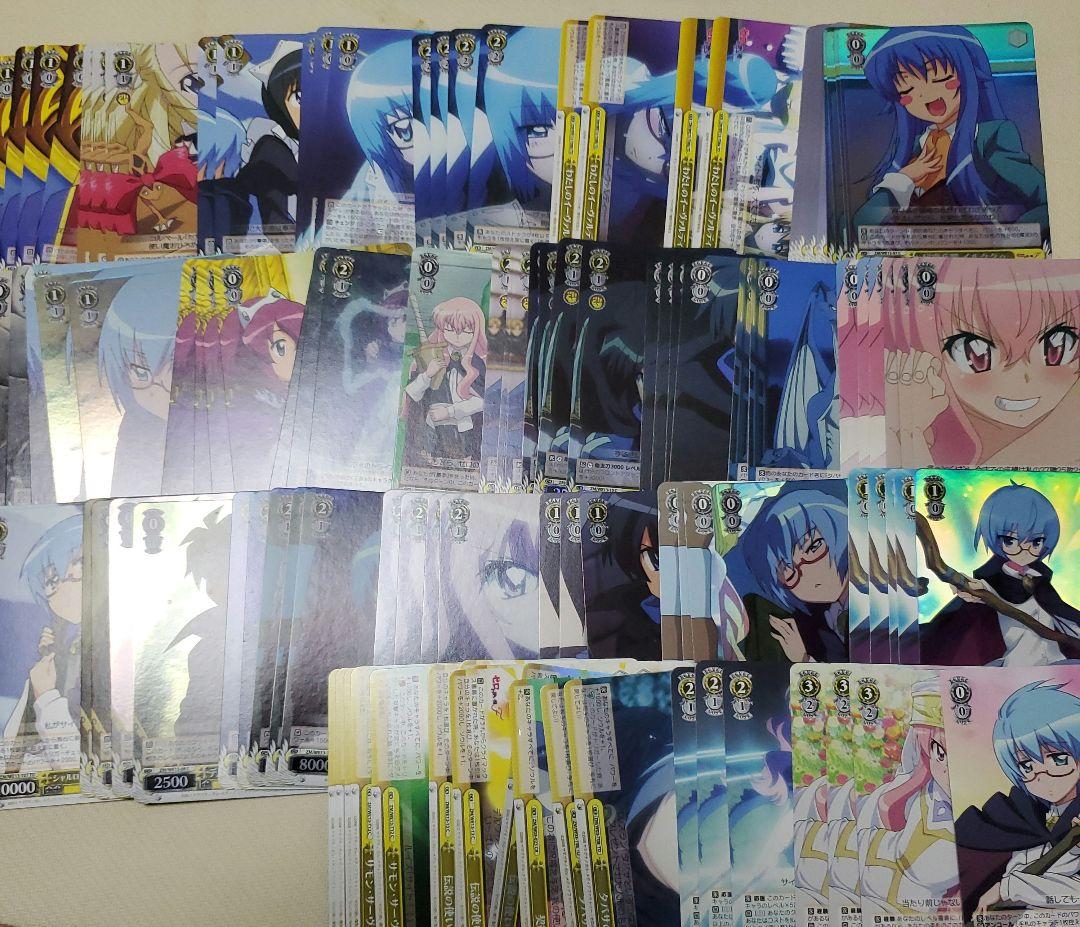 ゼロの使い魔 デッキ デッキパーツ