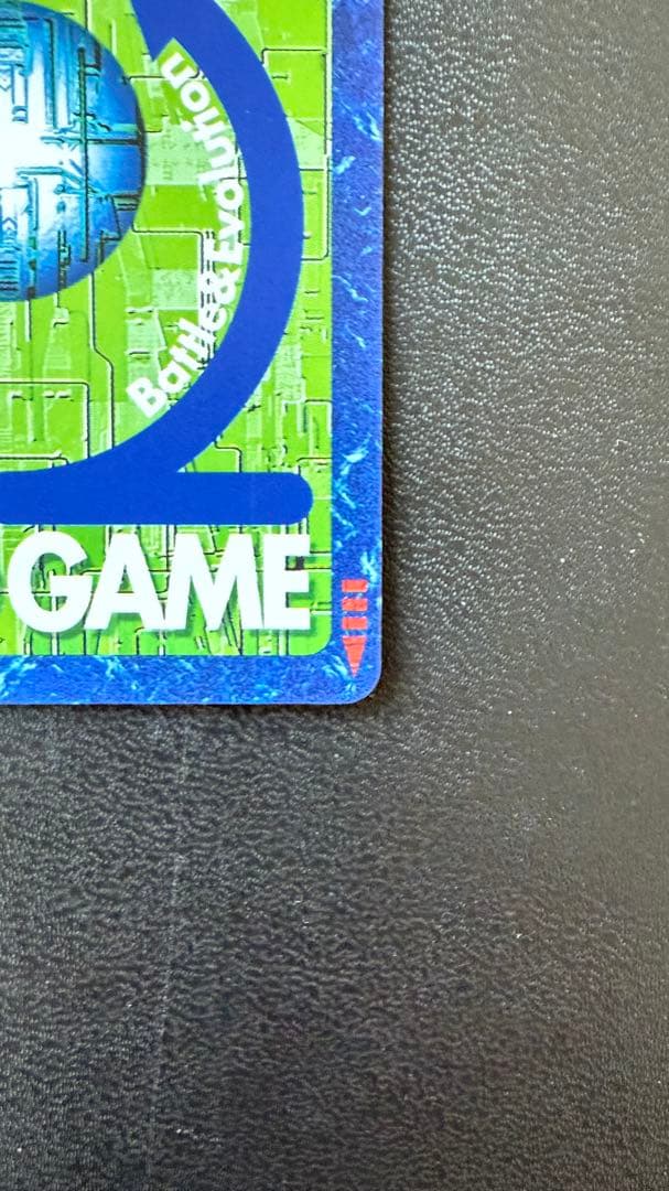 【PSA10級】究極合体デジモンへの融合！