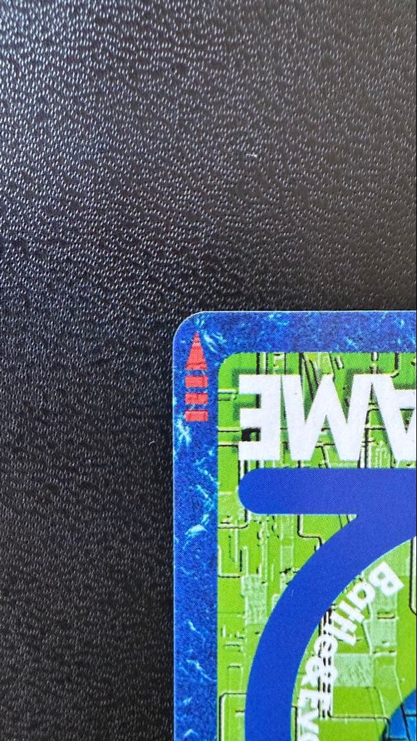 【PSA10級】究極合体デジモンへの融合！