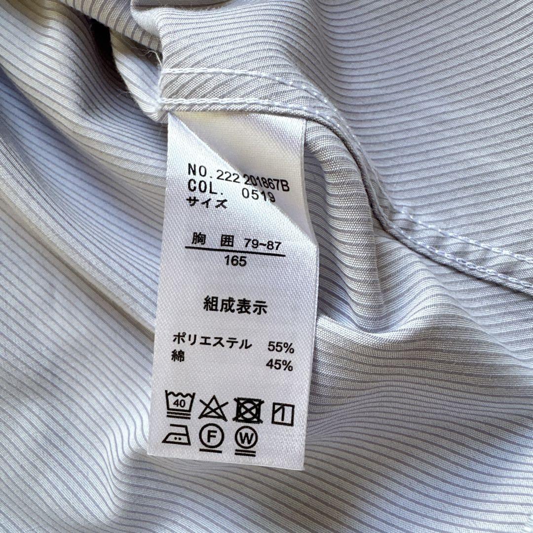 【美品】ヒロミチナカノ　フォーマルセットアップ　165 B 男の子　卒業式　5点