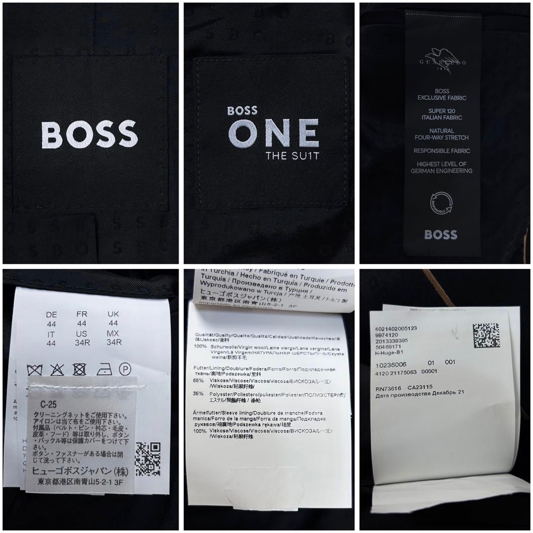 現行 大谷翔平 ウールジャージー ONE THE SUIT ヒューゴボス スーツ