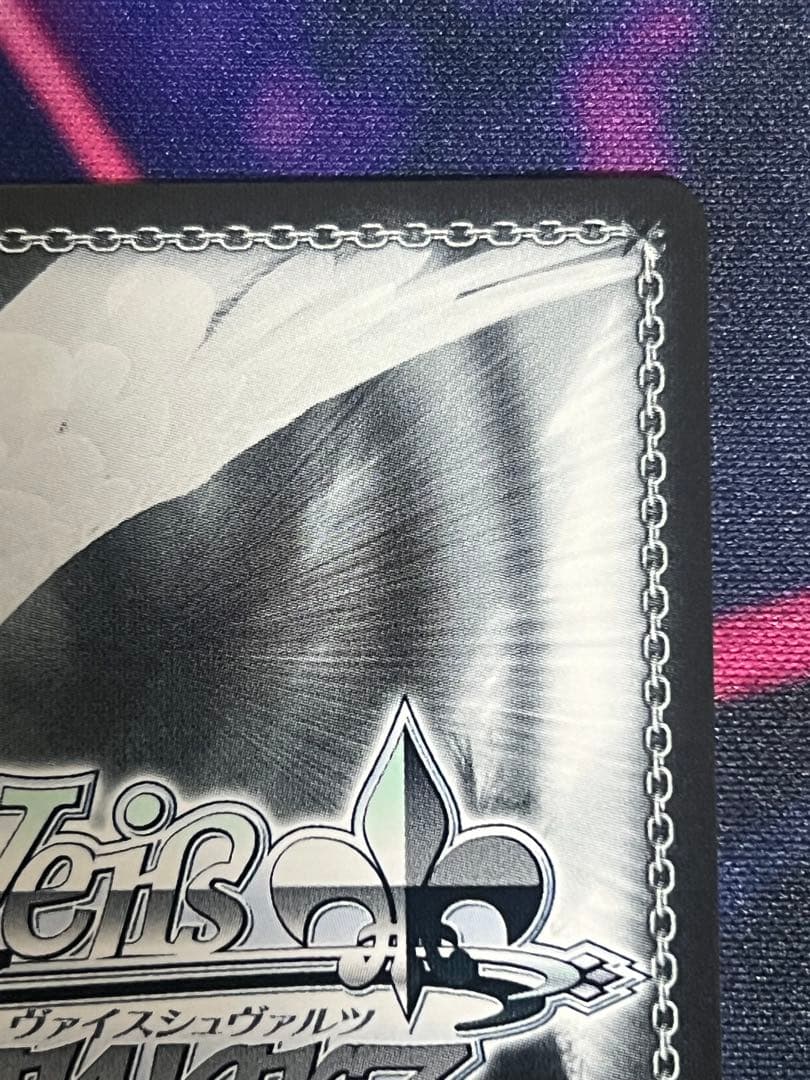 WS 世界一の笑顔 桐谷遥 SP サイン