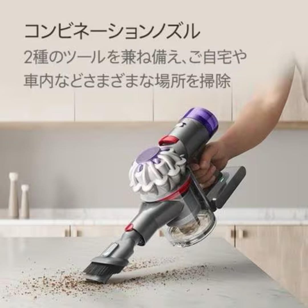 Dyson V8 Origin SV25 RD2 コードレススティッククリーナー