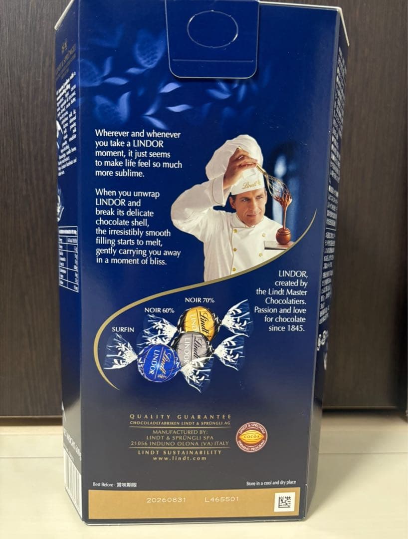 【即日発送】リンツリンドールチョコレート　600g ダークアソート 計7箱