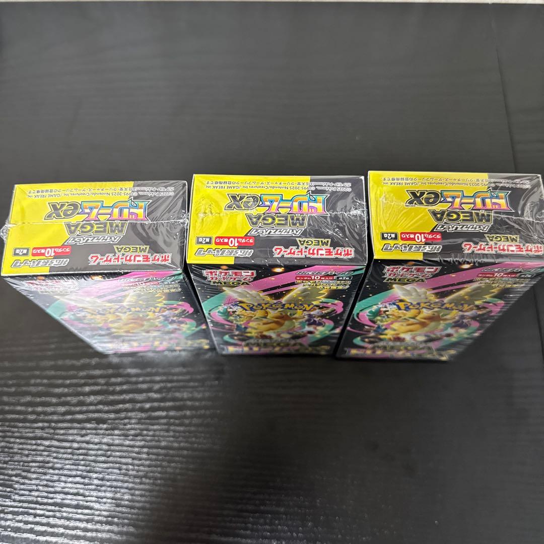 【シュリンク付】ポケモンカードMEGA ドリーム ex 3box