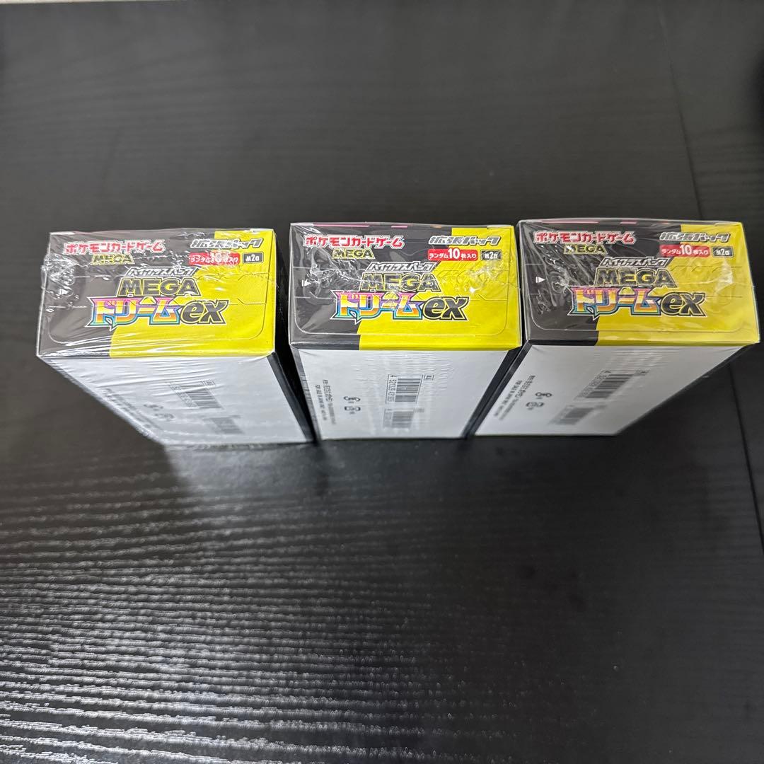【シュリンク付】ポケモンカードMEGA ドリーム ex 3box