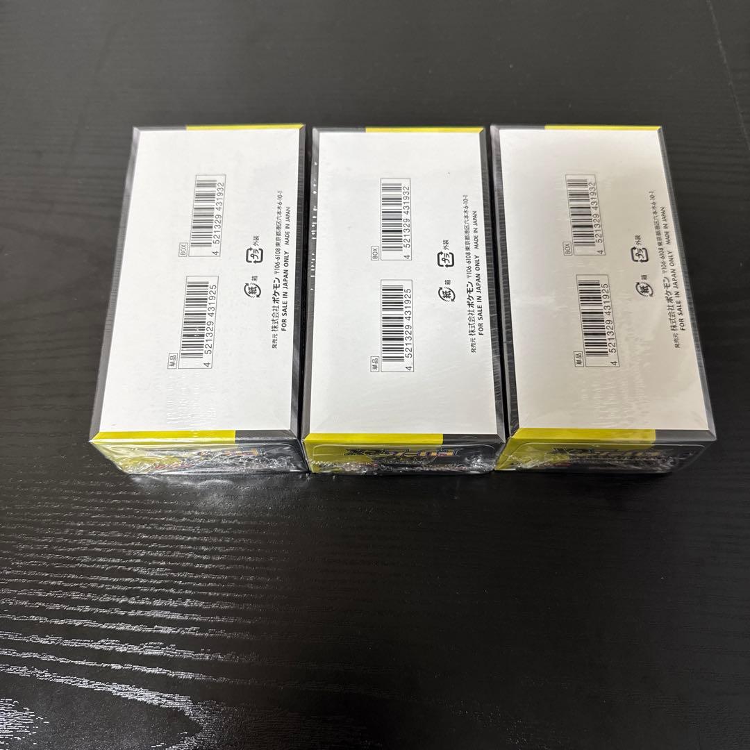 【シュリンク付】ポケモンカードMEGA ドリーム ex 3box