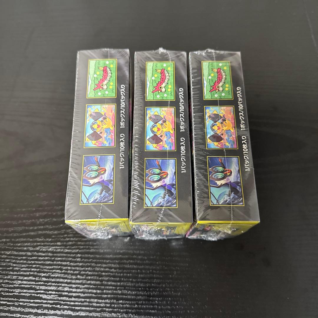 【シュリンク付】ポケモンカードMEGA ドリーム ex 3box