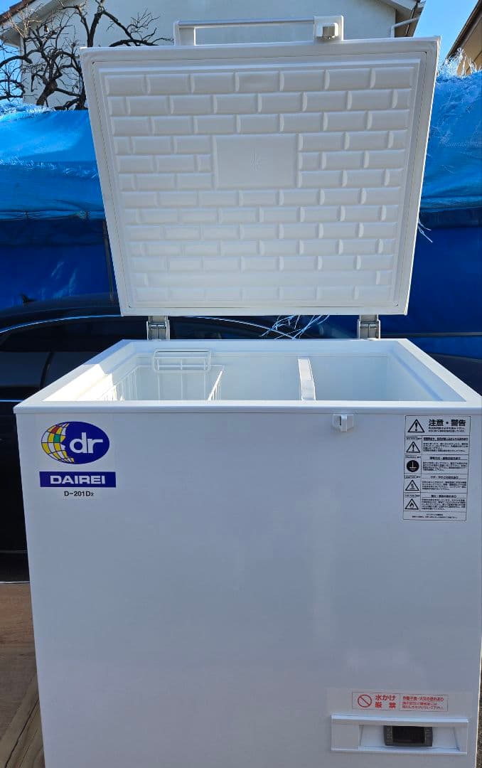未使用品　ダイレイ　冷凍ストッカー　D-201D2　業務用　冷凍庫