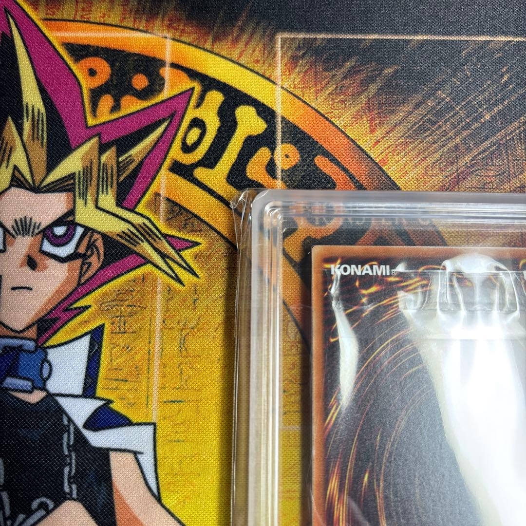 遊戯王 青眼の白竜 20th シク ARS9