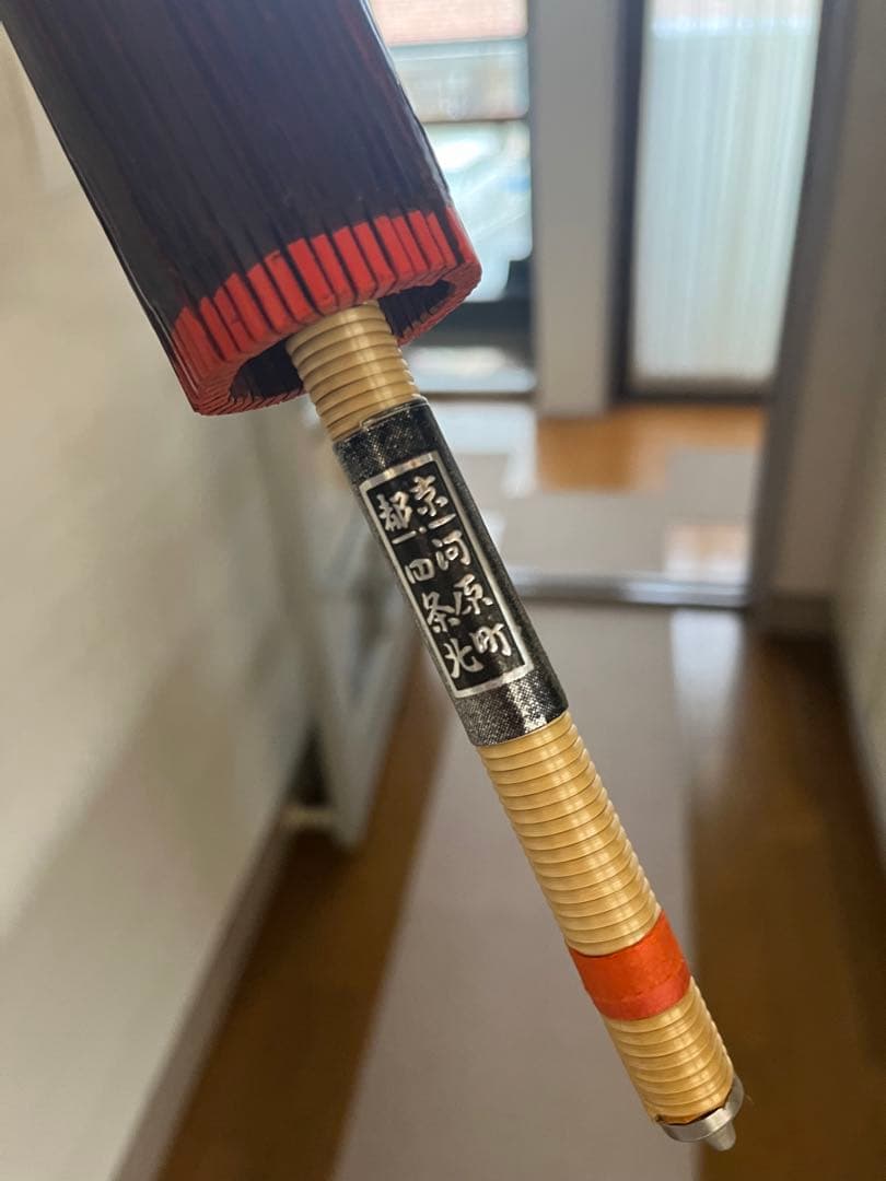 タナカ様⭐︎京都辻倉　和傘