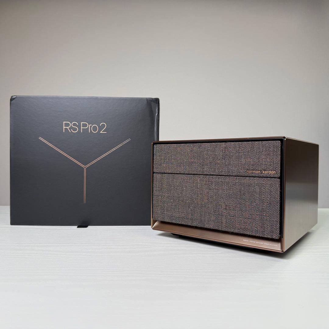 XGIMI RS Pro 2 4Kプロジェクター