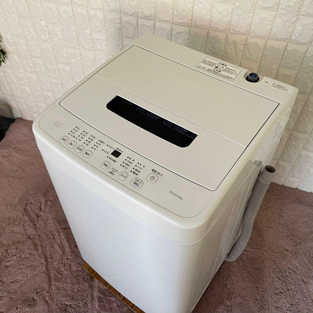 地域限定配送無料✨設置まで❗️家電3点セット　冷蔵庫&洗濯機&電子レンジ　美品