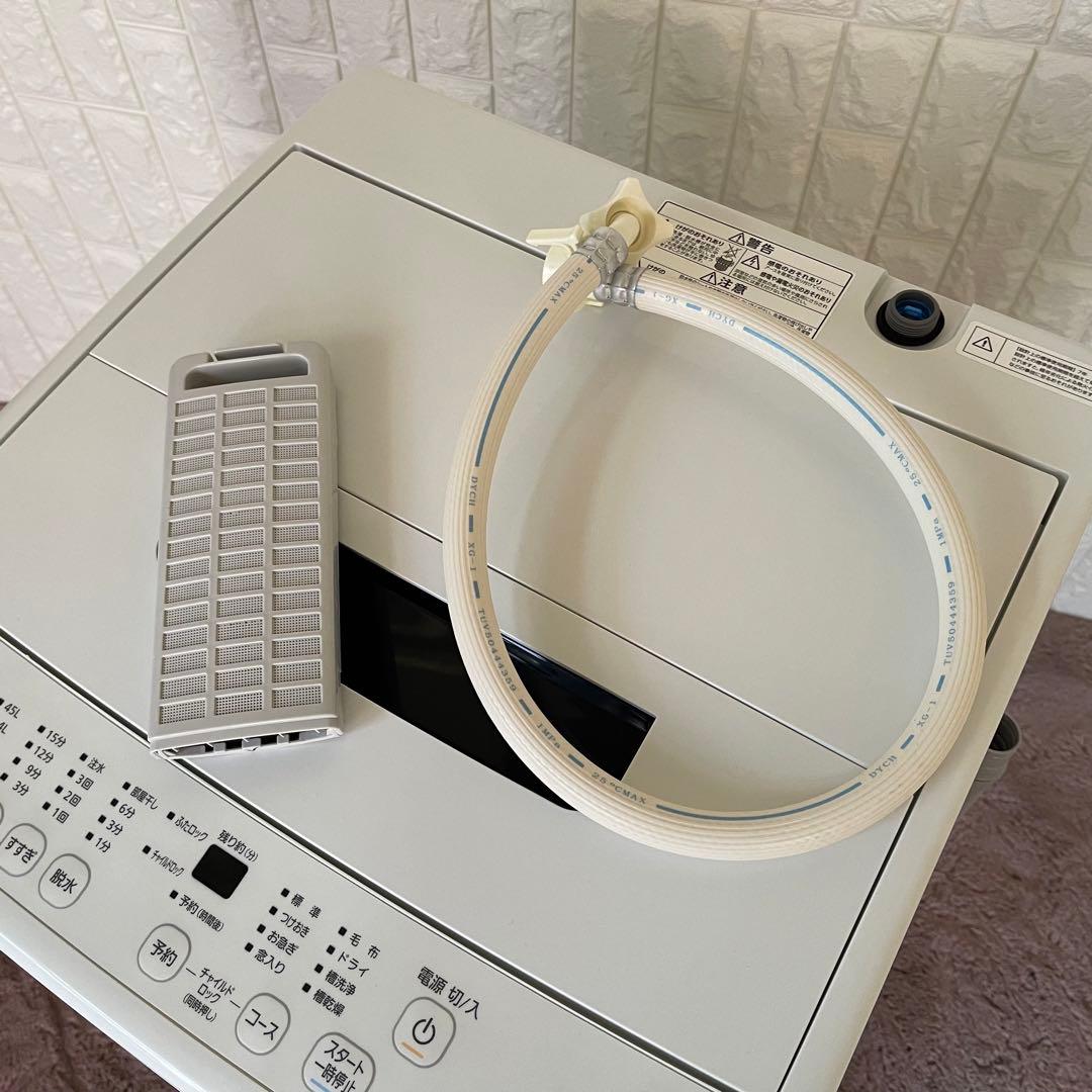 地域限定配送無料✨設置まで❗️家電3点セット　冷蔵庫&洗濯機&電子レンジ　美品