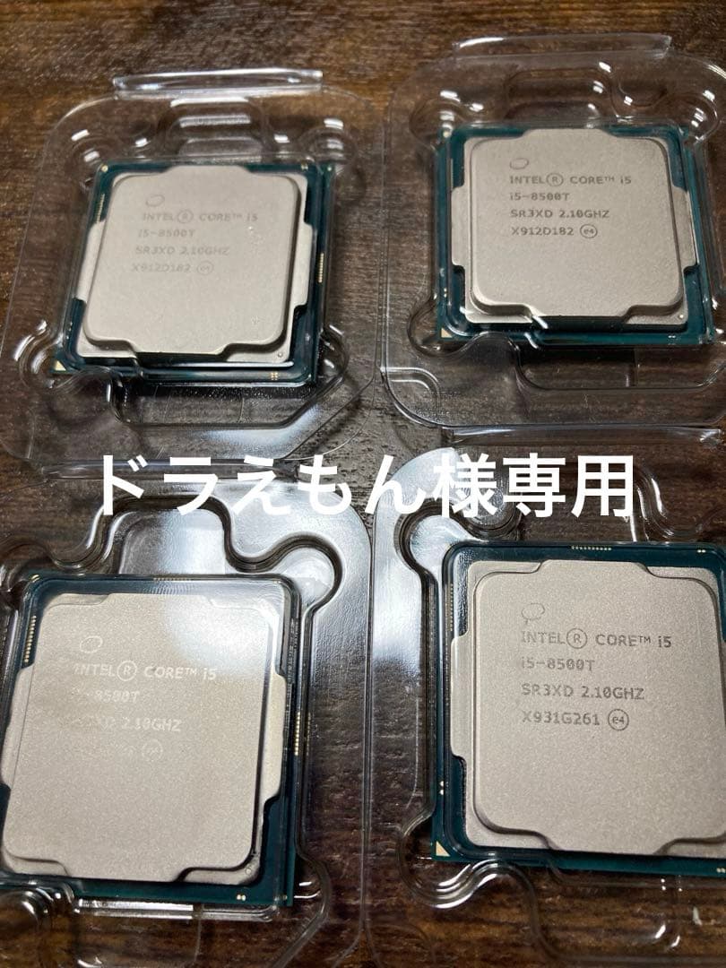 ドラえもんパッケージ Intel Core CPUとDDR4メモリ